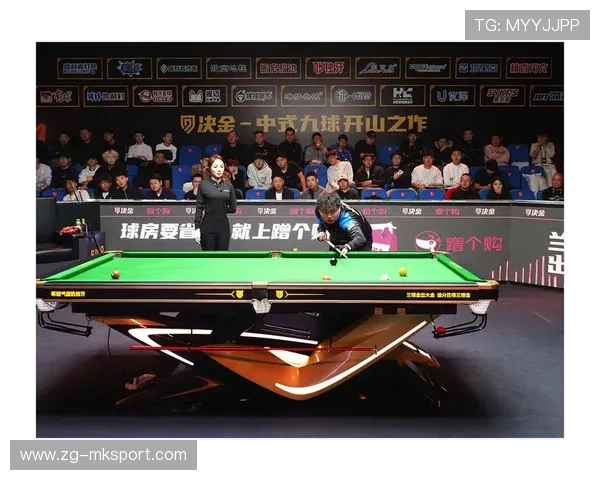 队际对决:团队合作在台球比赛中的重要性,台球战队名字