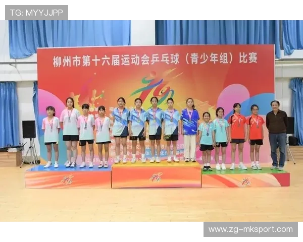 乒乓球协会完善青少年比赛的裁判认证与轮训机制，乒乓球青少年组比赛