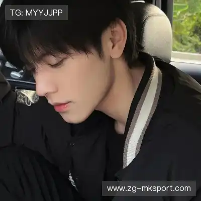 毕漫丽
